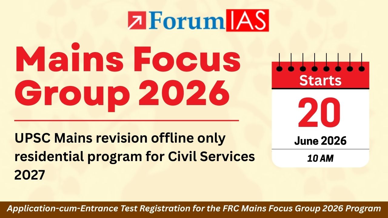 Mains Focus Group 2026